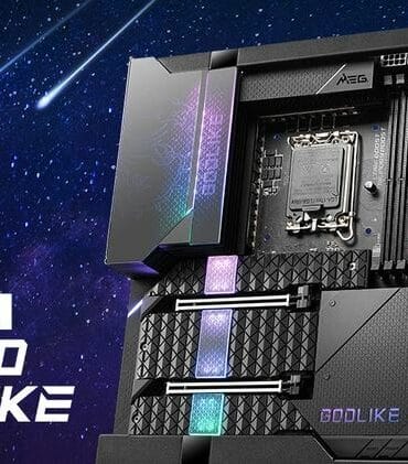 MSI MEG Z690 GODLIKE limited edition