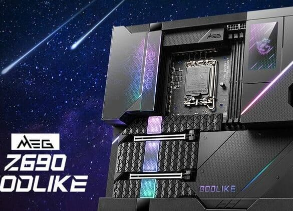 MSI MEG Z690 GODLIKE limited edition